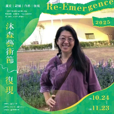 連宏珠